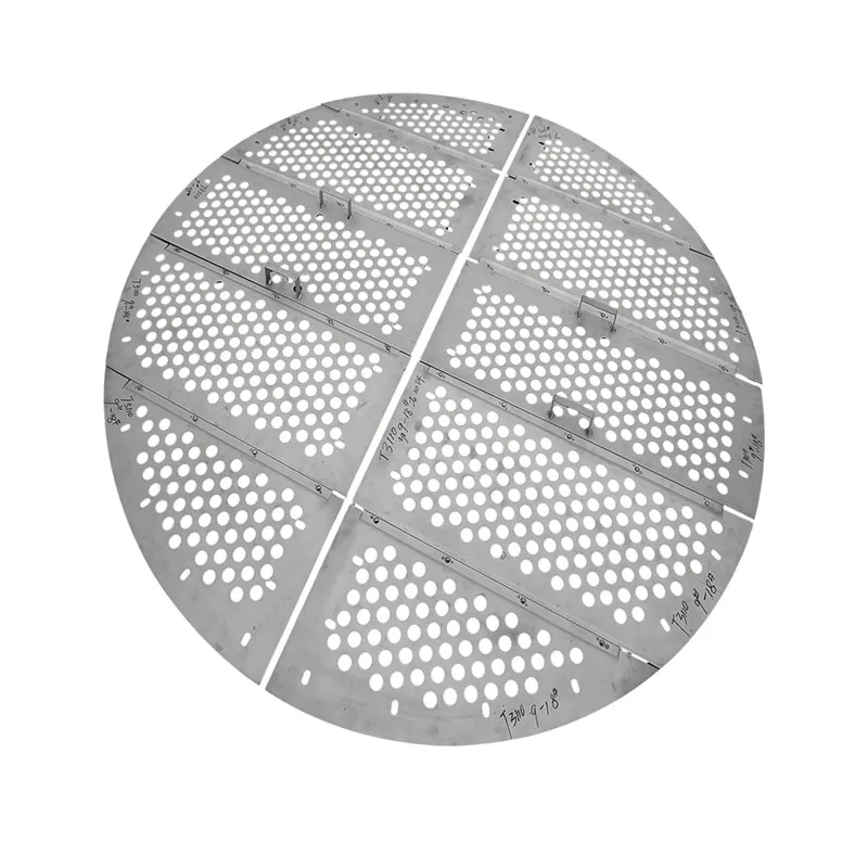 Sieve Tray