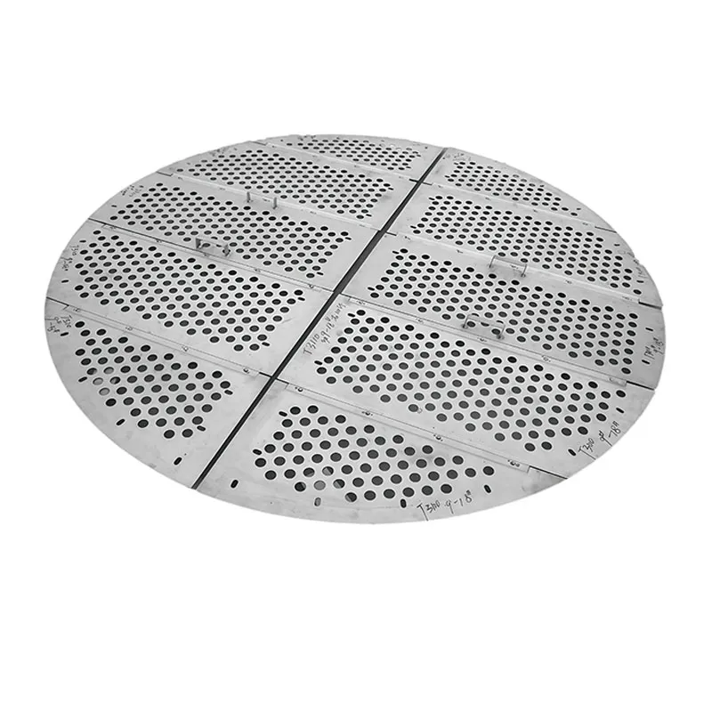 Sieve Tray
