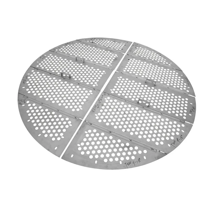 Sieve Tray