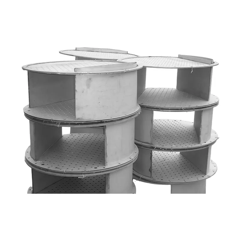 Sieve Tray