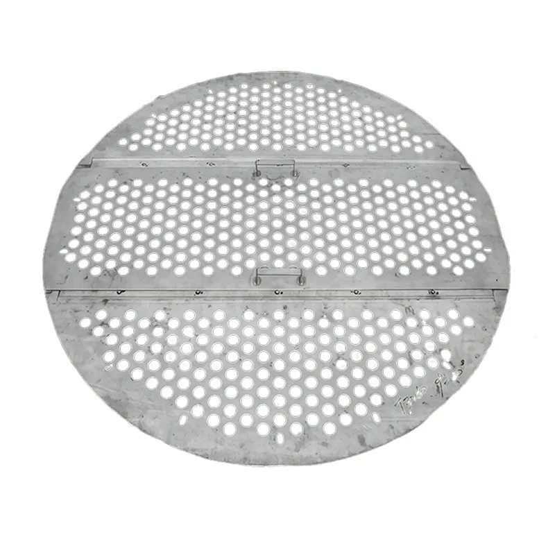 Sieve Tray